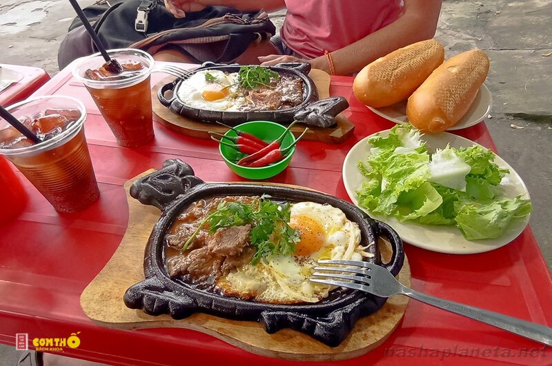 Bò né - 1. Chọn thịt bò mềm