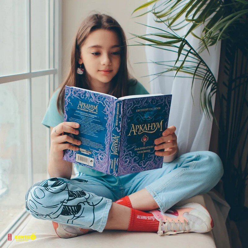 Con Đường Bá Chủ - Đăng nhập bằng tài khoản đang dùng cho công việc