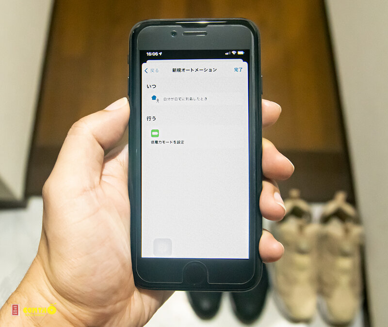 Phím tắt VN - Xem dữ liệu đi qua những bước nào